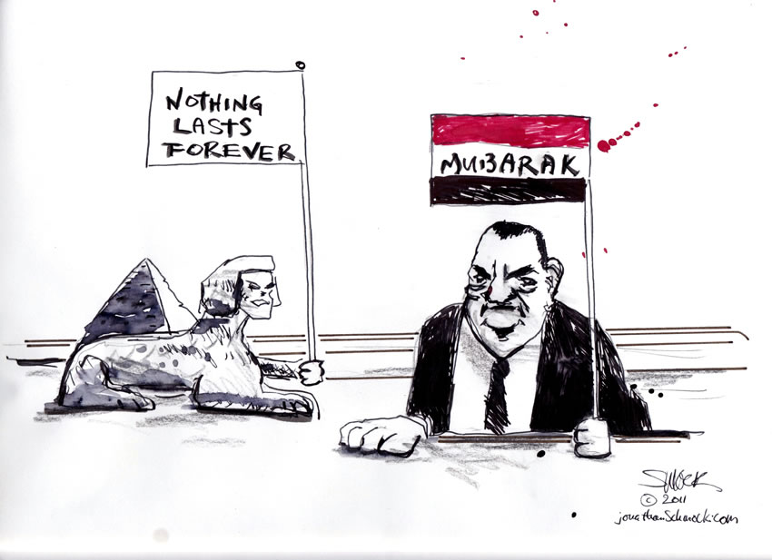 Mubarak - Nothing Lasts Forever